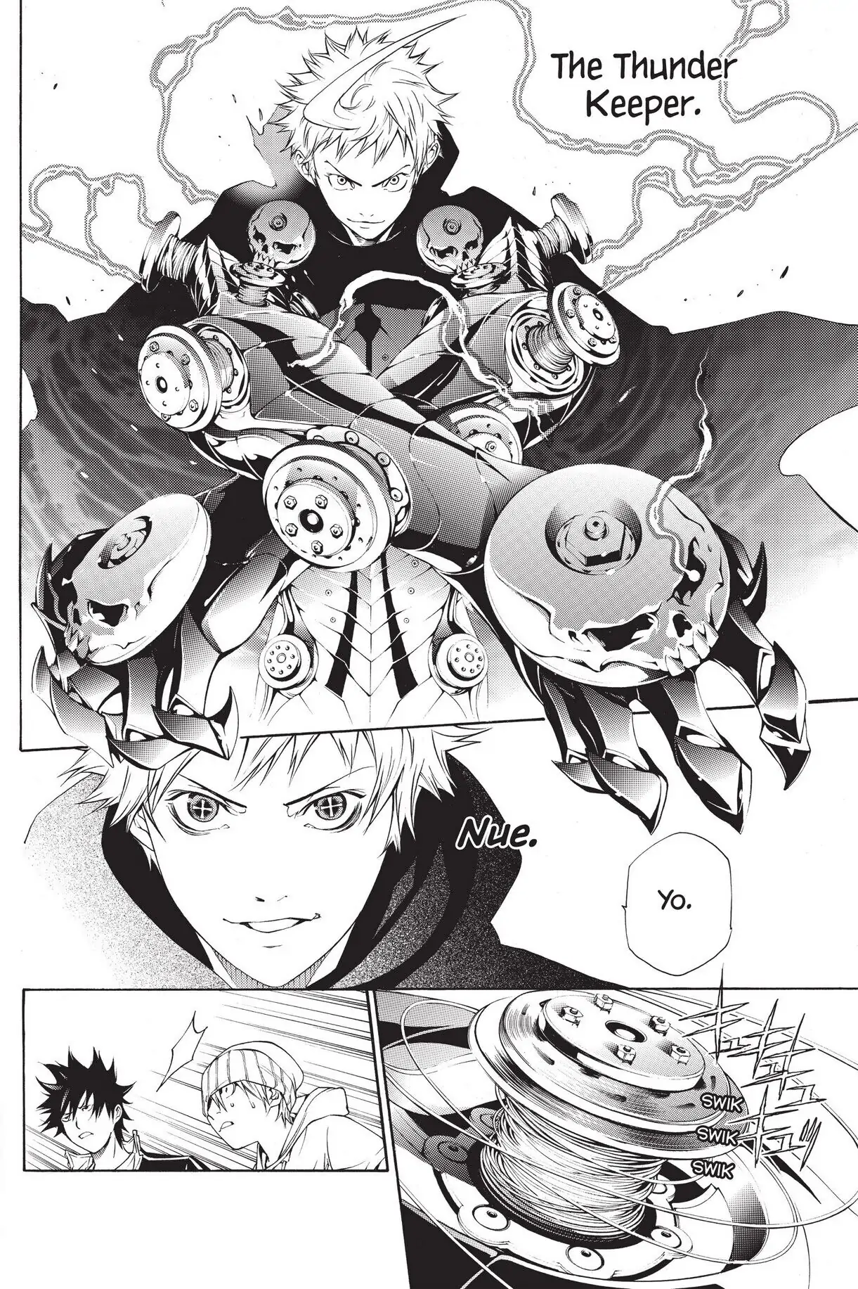 Air Gear Chapter 269 image 11